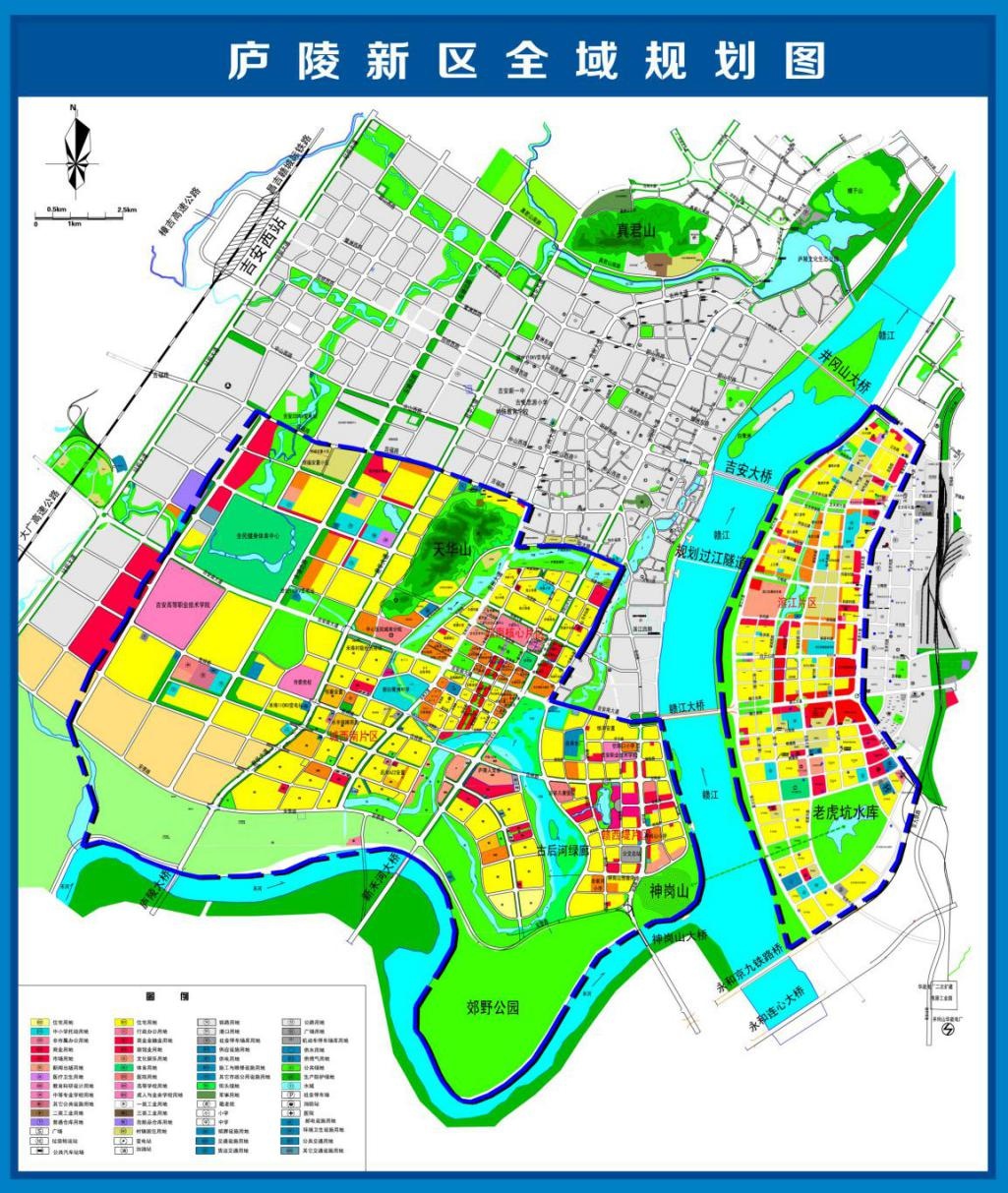 吉安市庐陵新区管委会图片